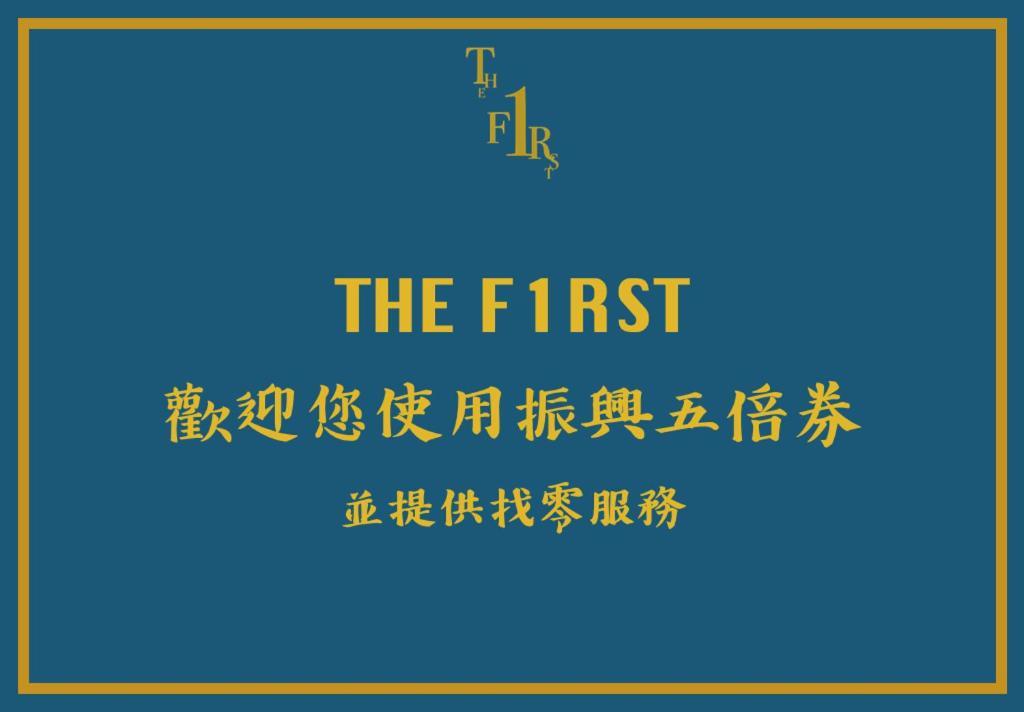 The First Nanwan Hostel Exterior foto